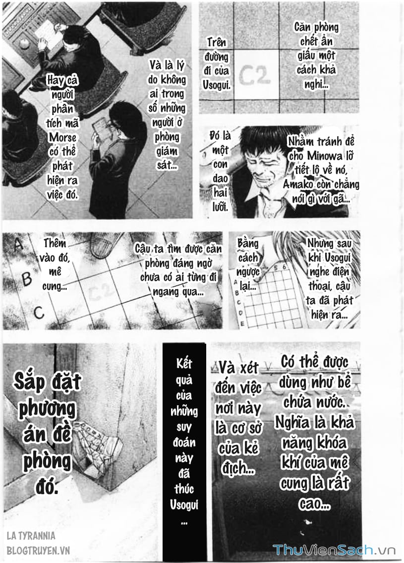 Truyện Tranh Usogui trang 3