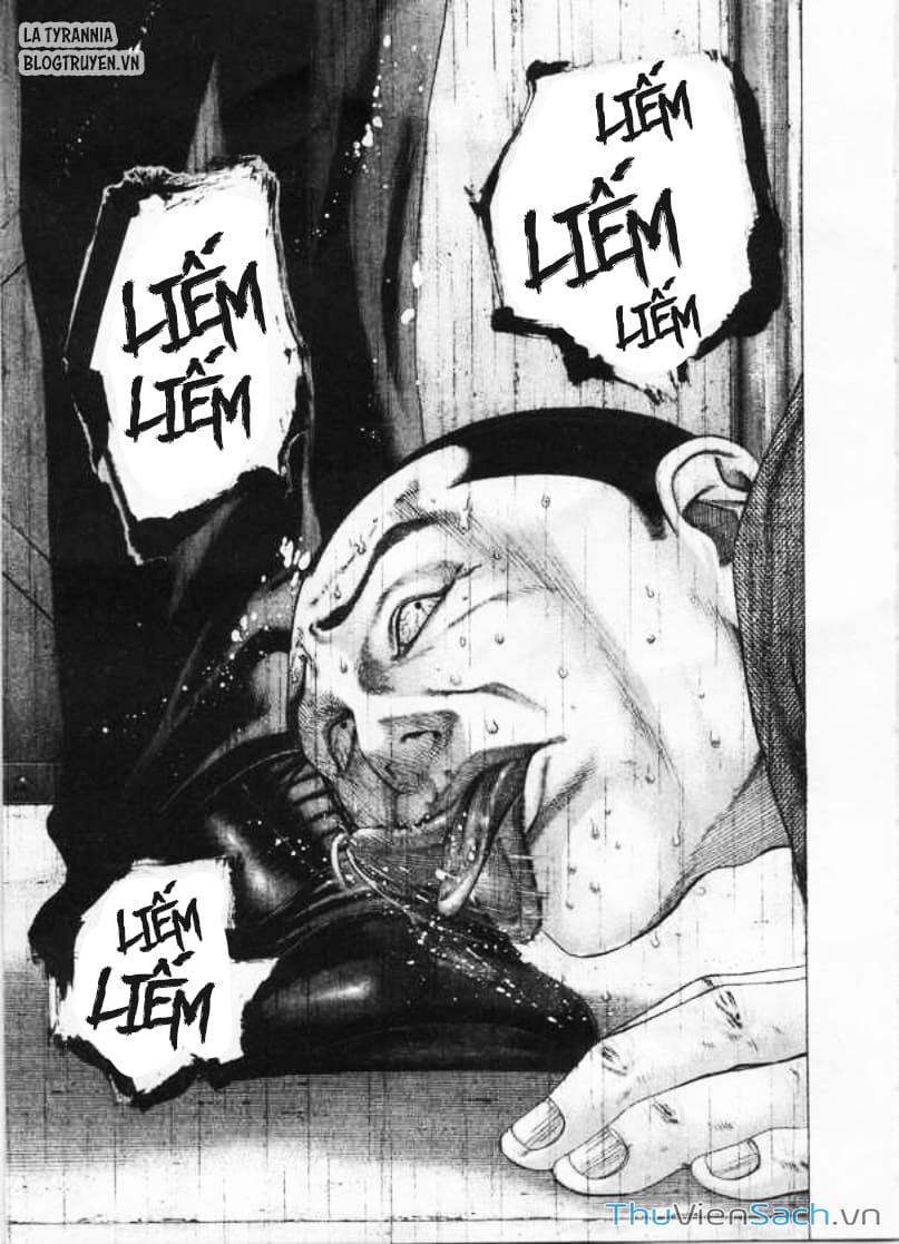 Truyện Tranh Usogui trang 3