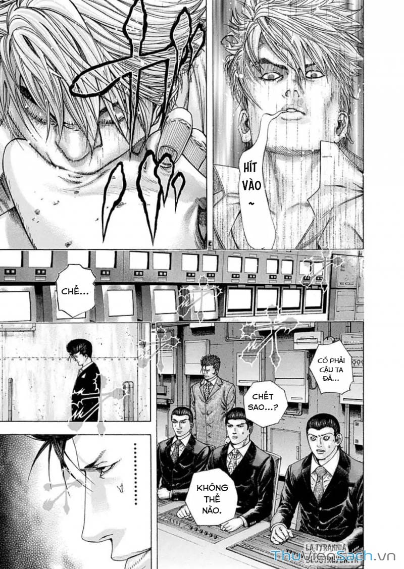 Truyện Tranh Usogui trang 3