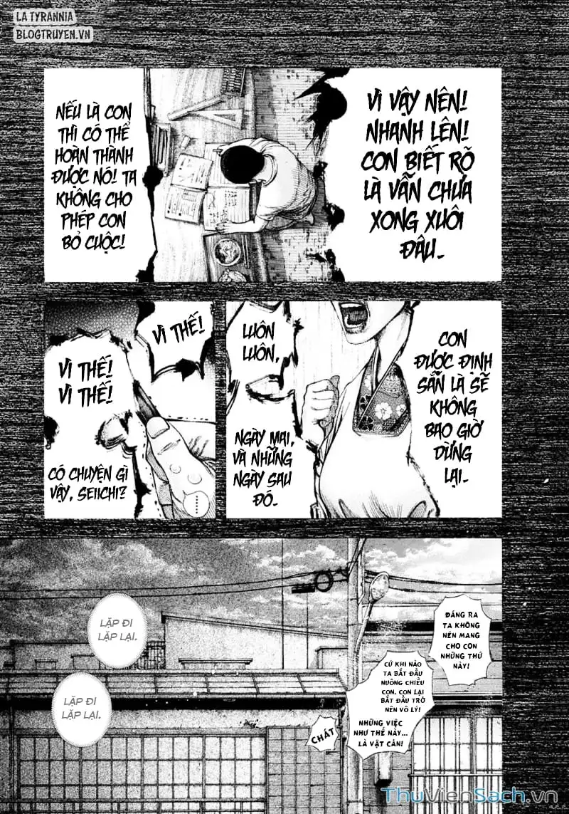 Truyện Tranh Usogui trang 3