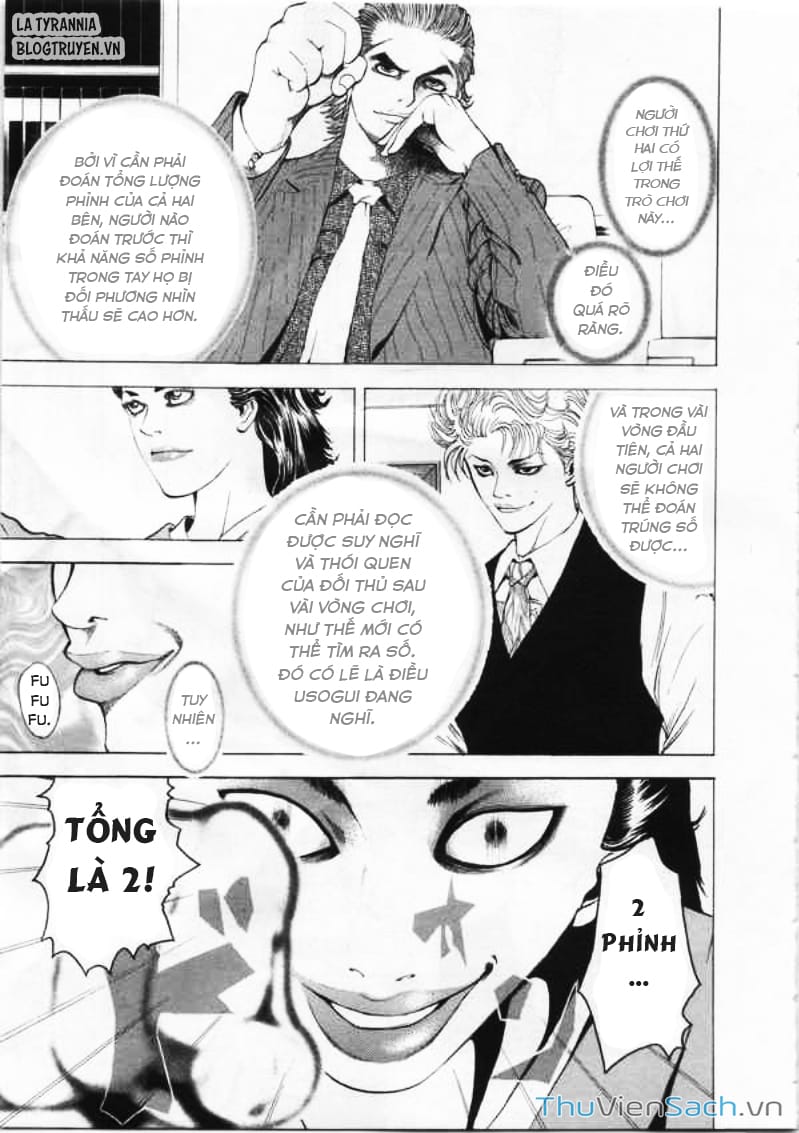 Truyện Tranh Usogui trang 3