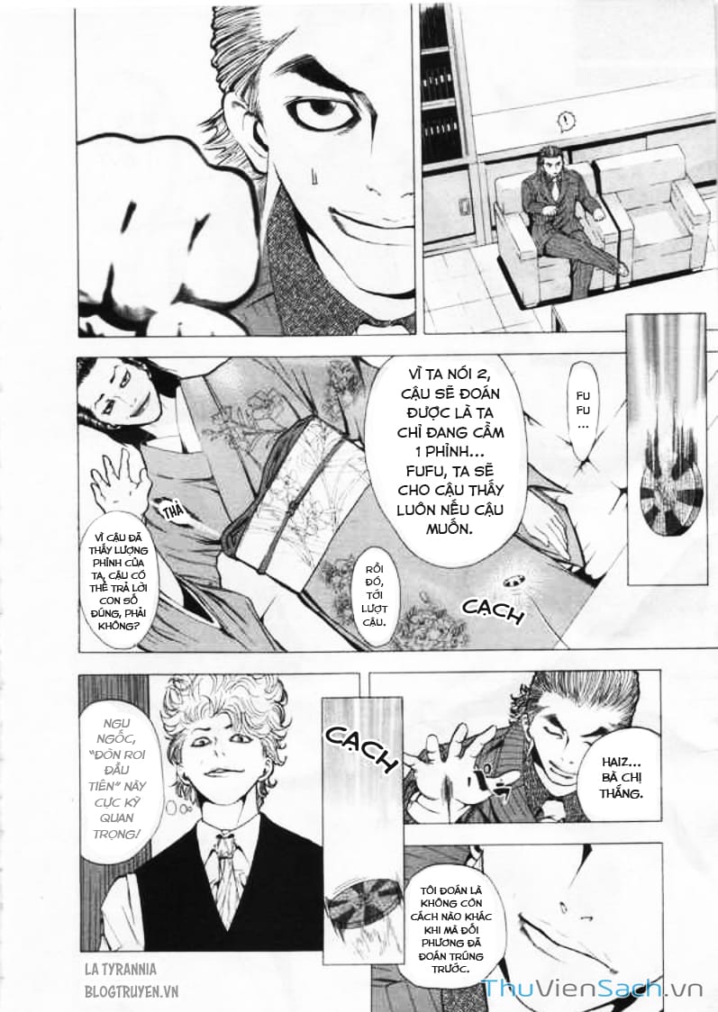 Truyện Tranh Usogui trang 3