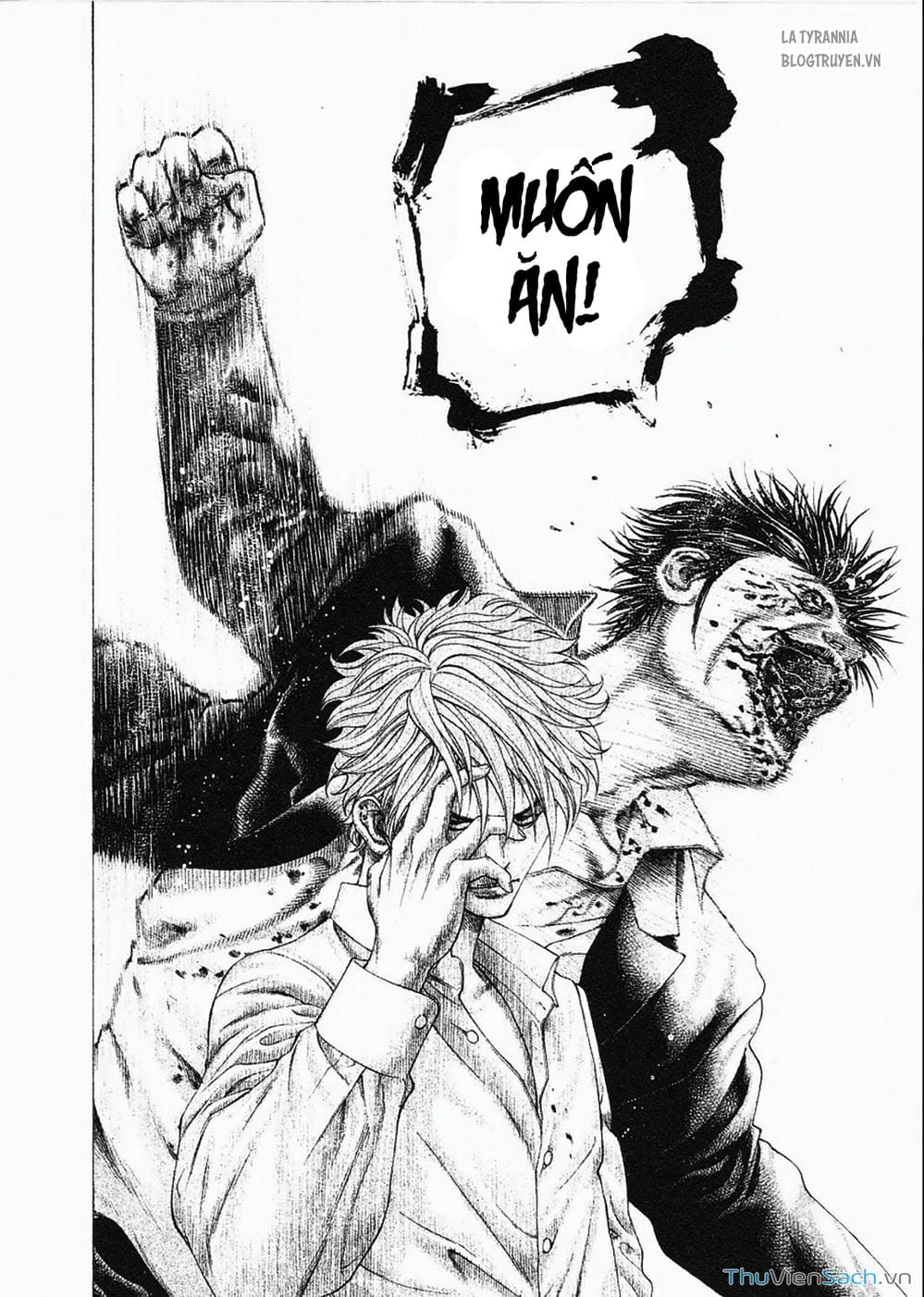 Truyện Tranh Usogui trang 3