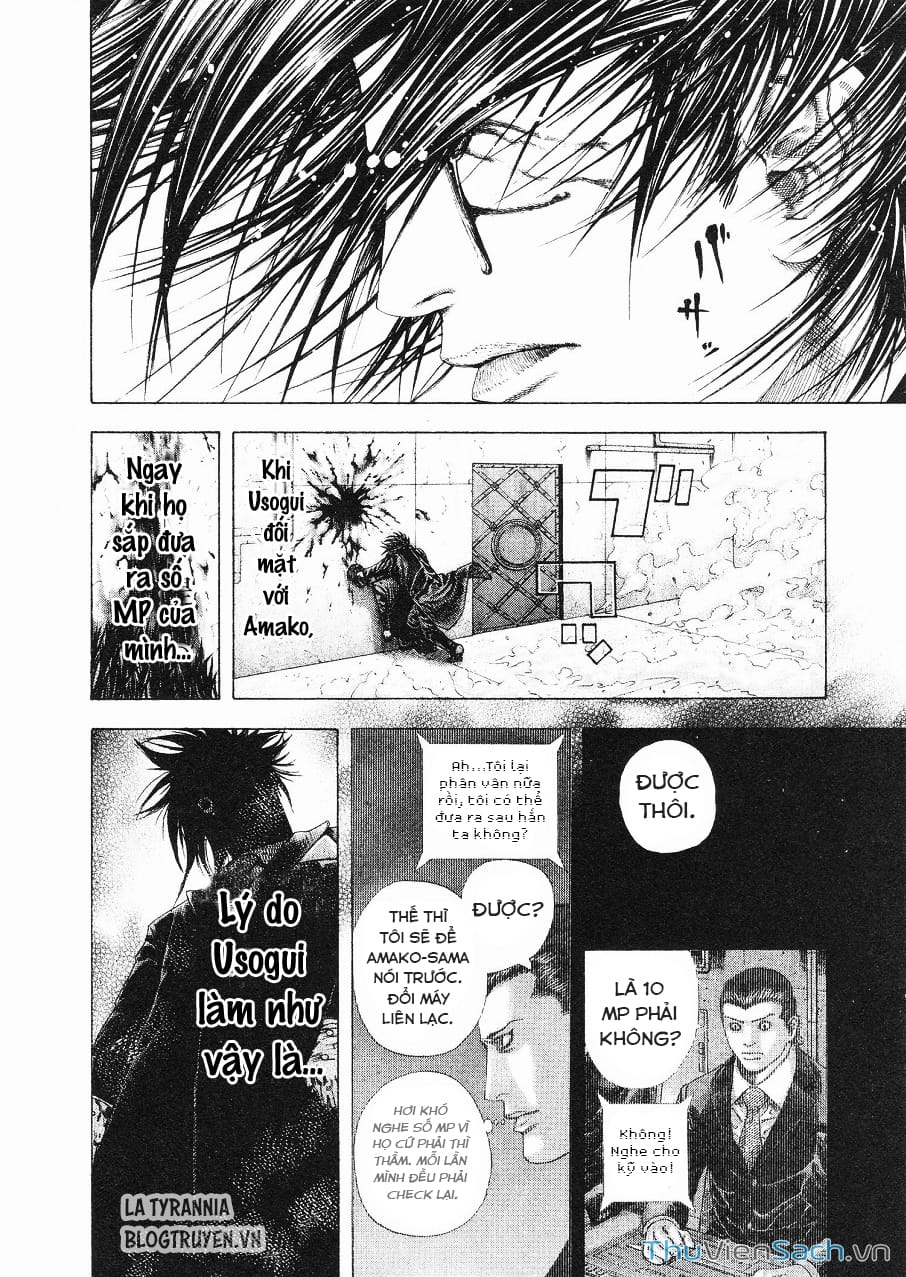 Truyện Tranh Usogui trang 3
