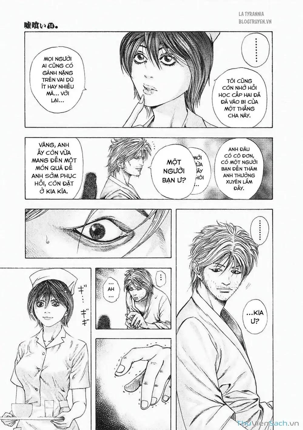 Truyện Tranh Usogui trang 3