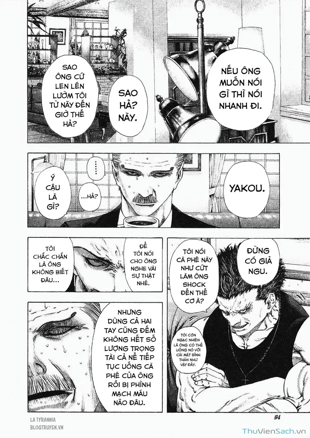 Truyện Tranh Usogui trang 3