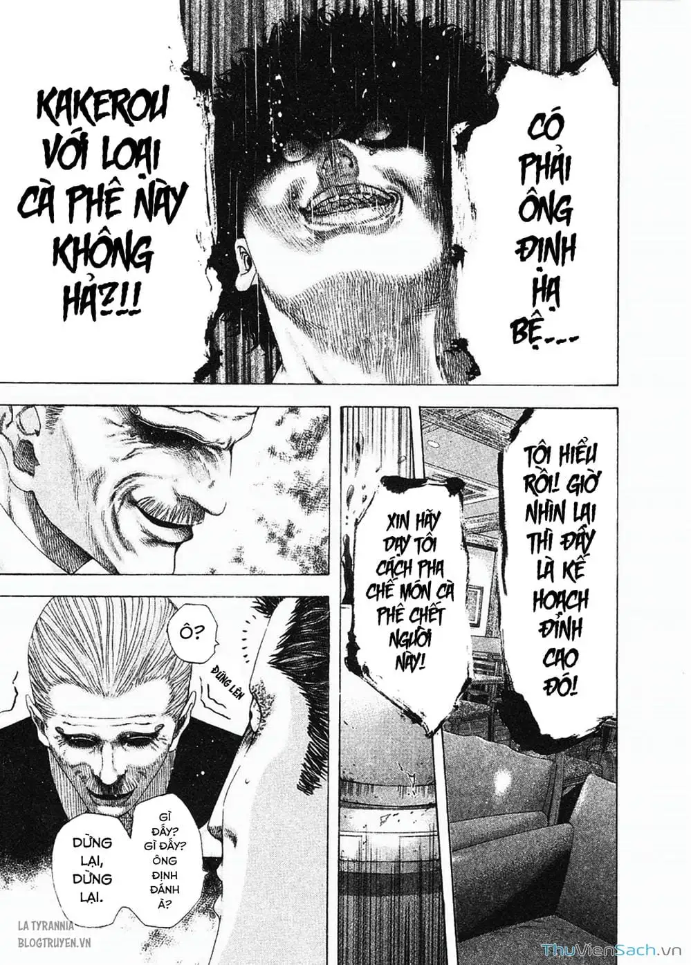 Truyện Tranh Usogui trang 3