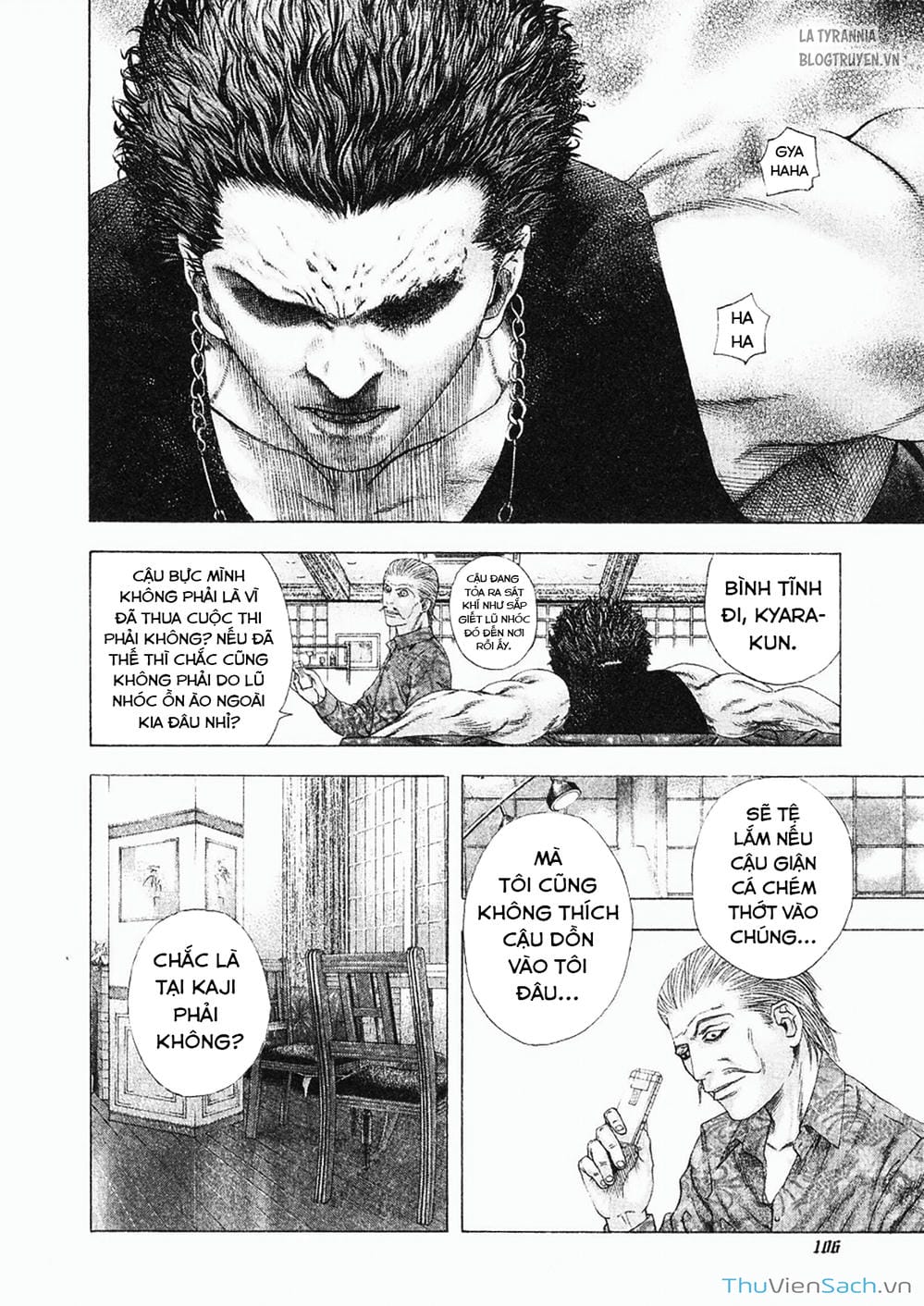 Truyện Tranh Usogui trang 3