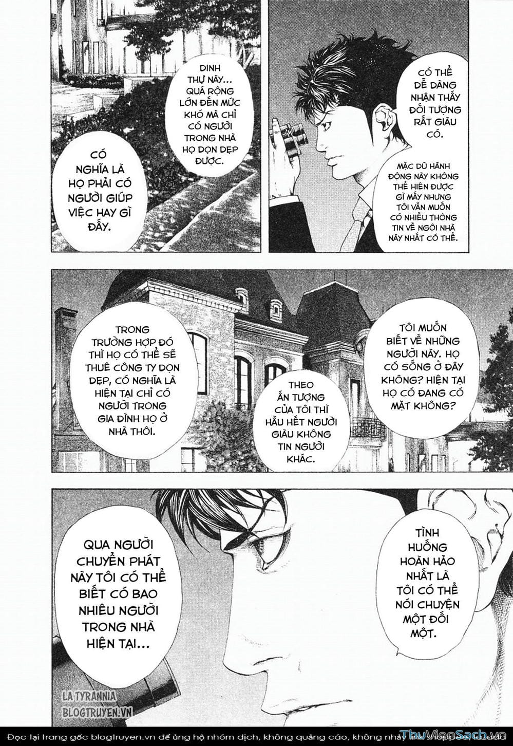 Truyện Tranh Usogui trang 3