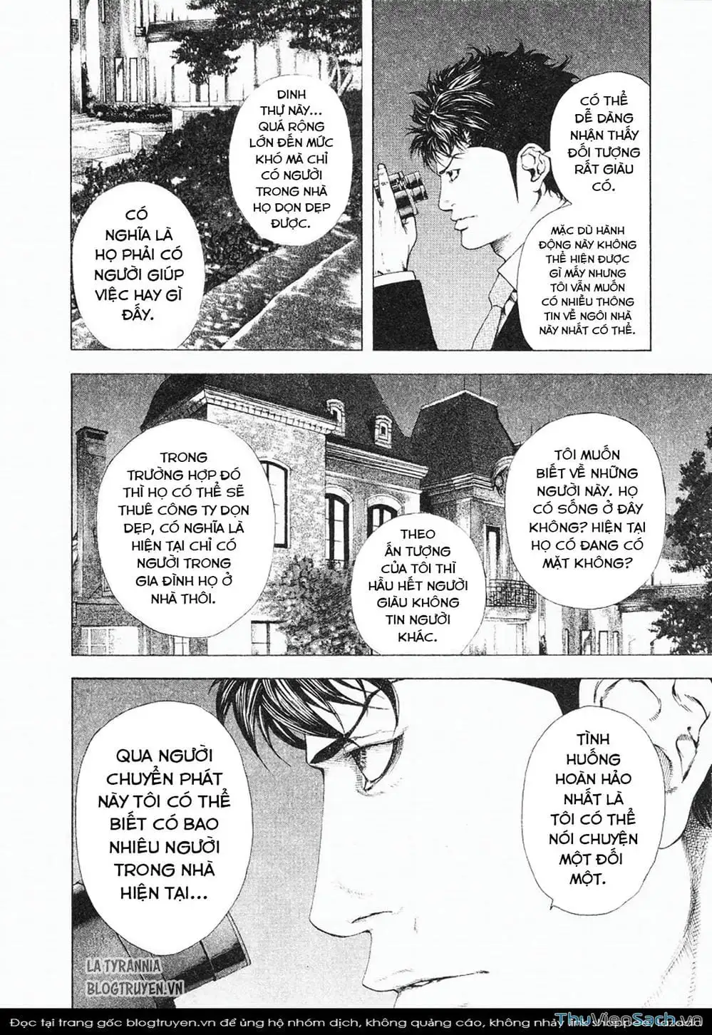 Truyện Tranh Usogui trang 3