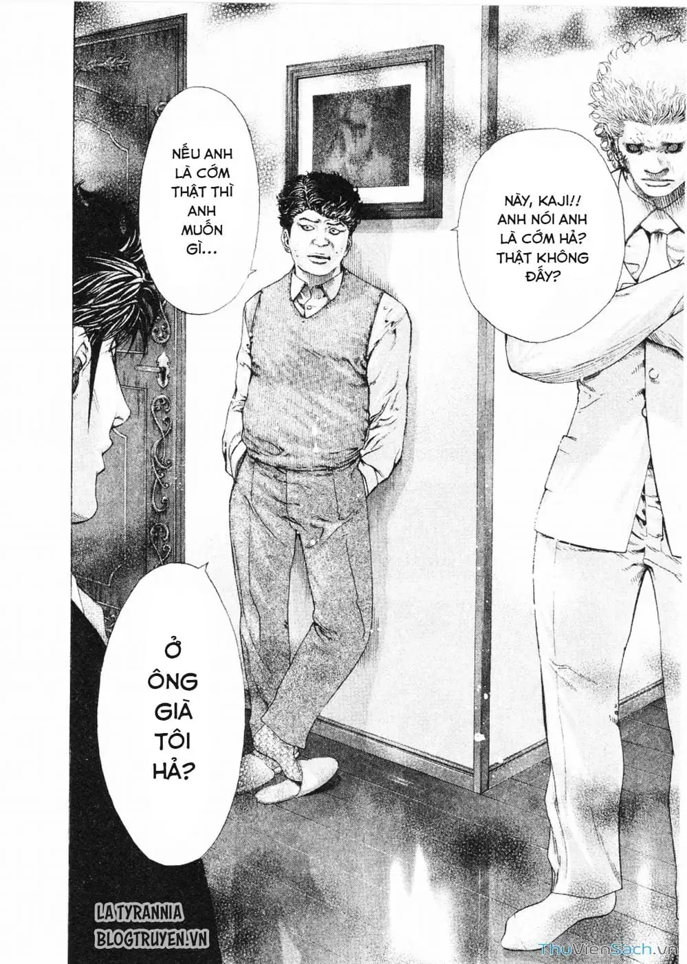 Truyện Tranh Usogui trang 3