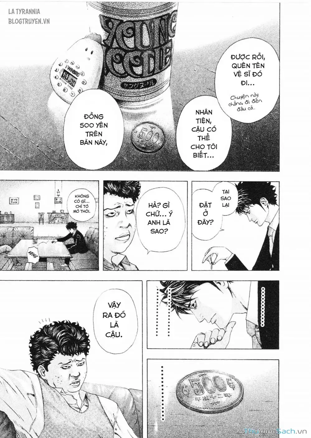 Truyện Tranh Usogui trang 3