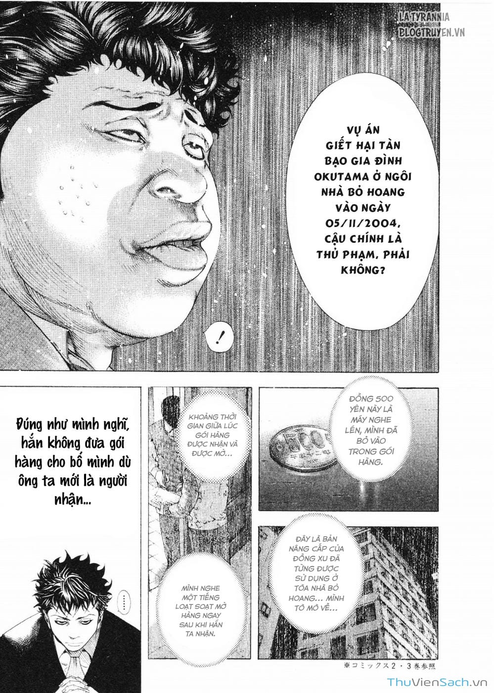 Truyện Tranh Usogui trang 3