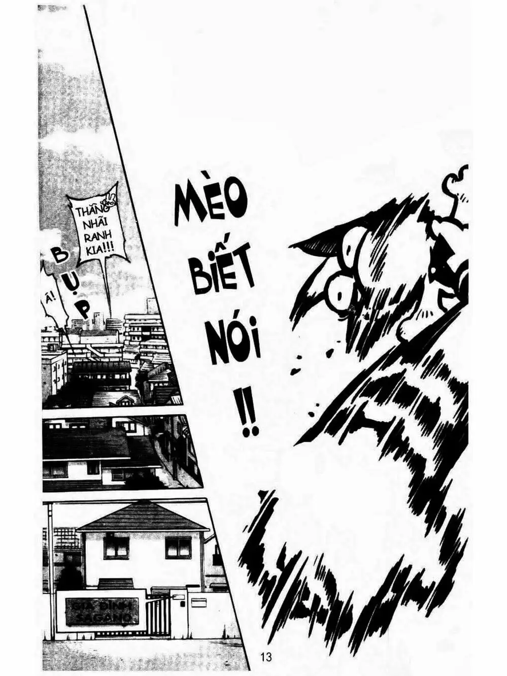 Truyện Tranh Mua May Bán Tài - Uttare Daikichi! trang 3