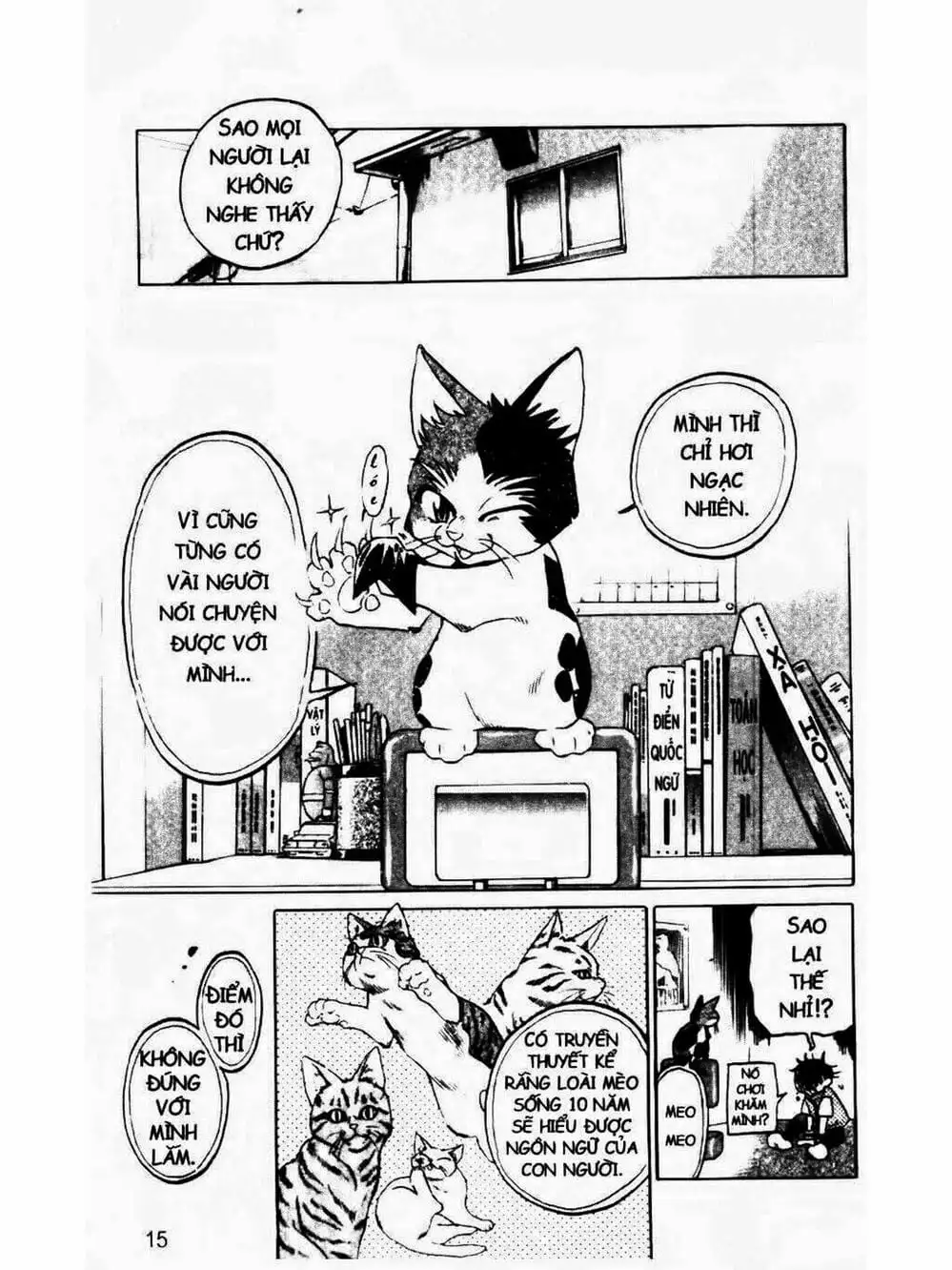 Truyện Tranh Mua May Bán Tài - Uttare Daikichi! trang 3