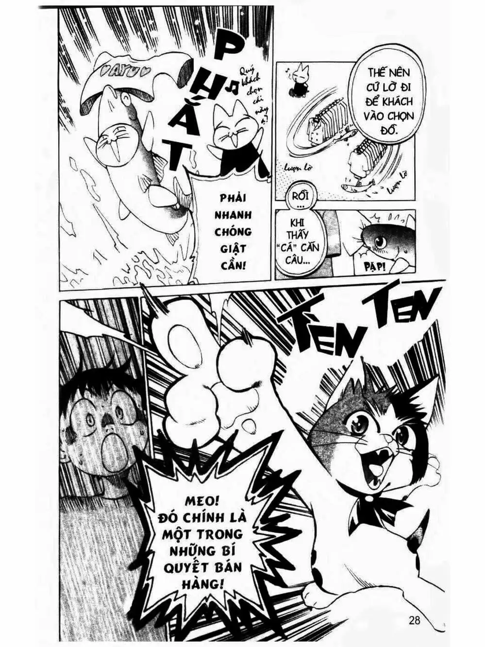 Truyện Tranh Mua May Bán Tài - Uttare Daikichi! trang 3