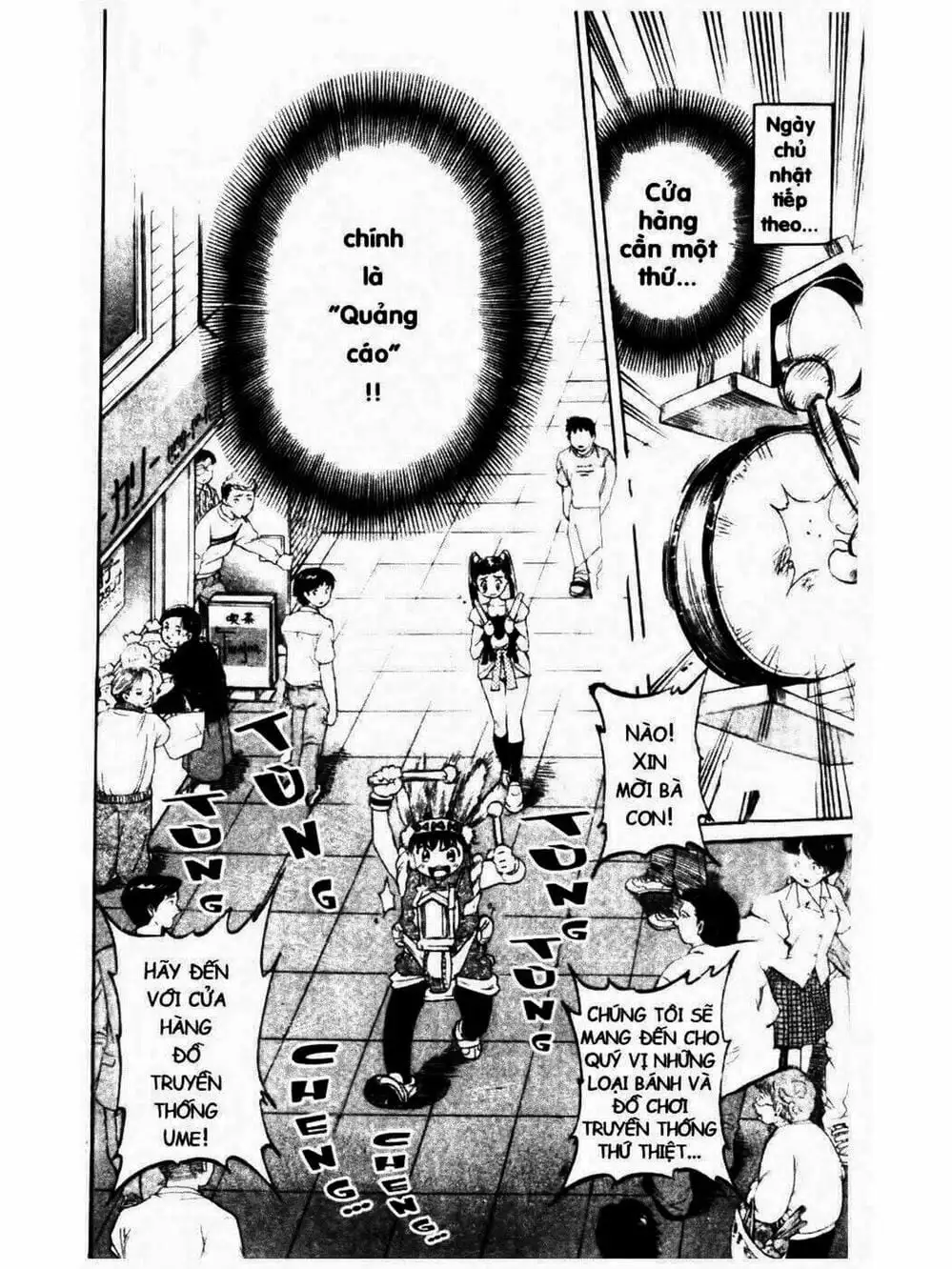 Truyện Tranh Mua May Bán Tài - Uttare Daikichi! trang 3