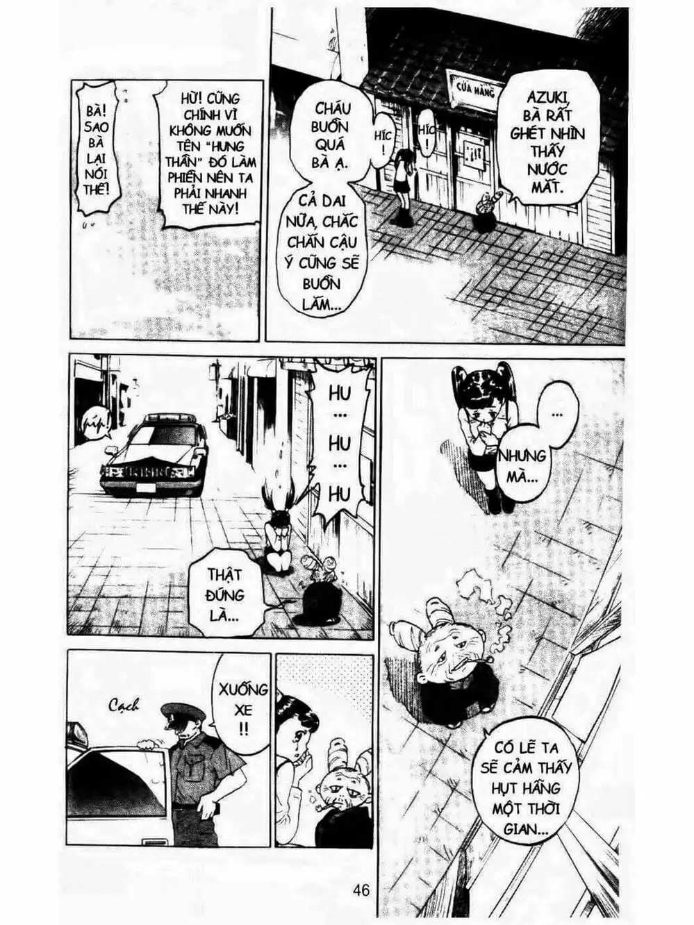 Truyện Tranh Mua May Bán Tài - Uttare Daikichi! trang 3