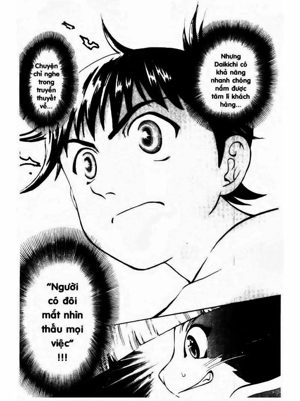 Truyện Tranh Mua May Bán Tài - Uttare Daikichi! trang 3