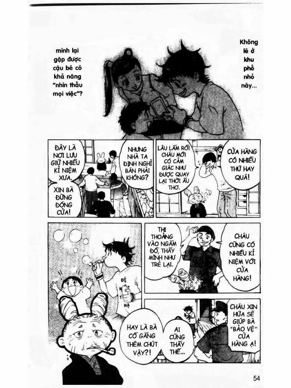 Truyện Tranh Mua May Bán Tài - Uttare Daikichi! trang 3