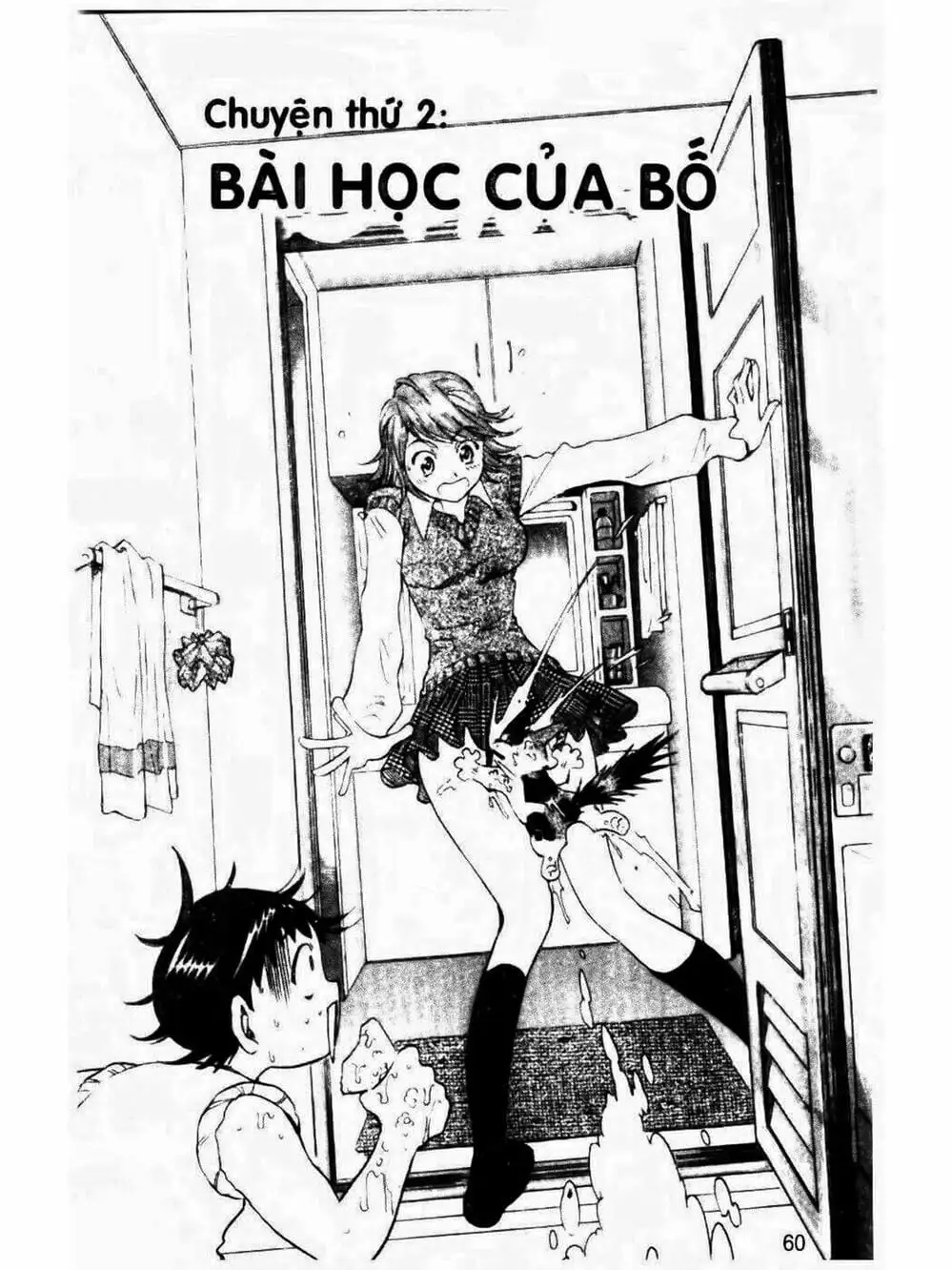 Truyện Tranh Mua May Bán Tài - Uttare Daikichi! trang 3