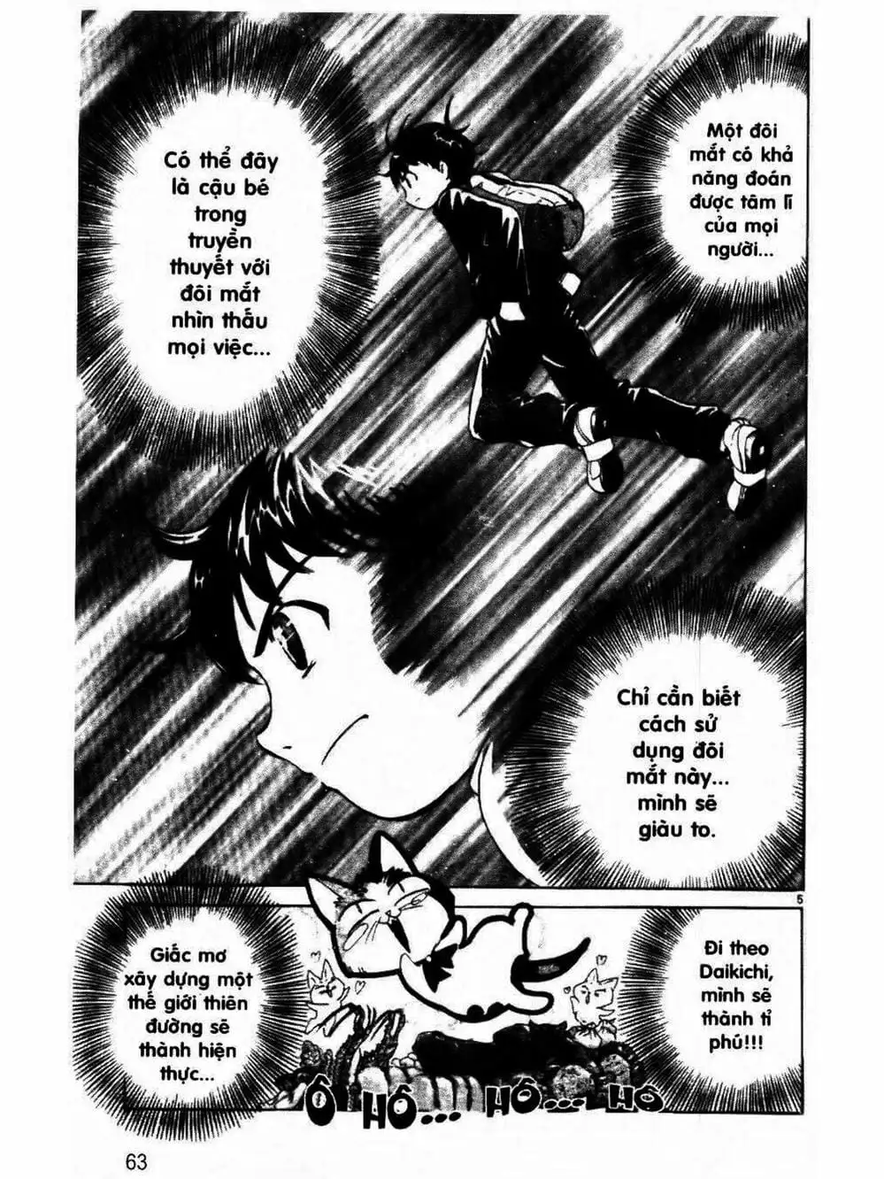 Truyện Tranh Mua May Bán Tài - Uttare Daikichi! trang 3