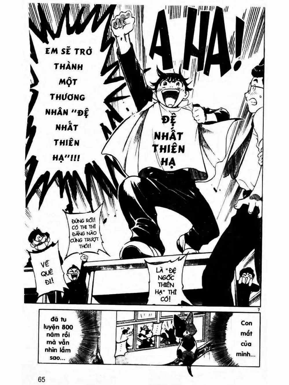 Truyện Tranh Mua May Bán Tài - Uttare Daikichi! trang 3