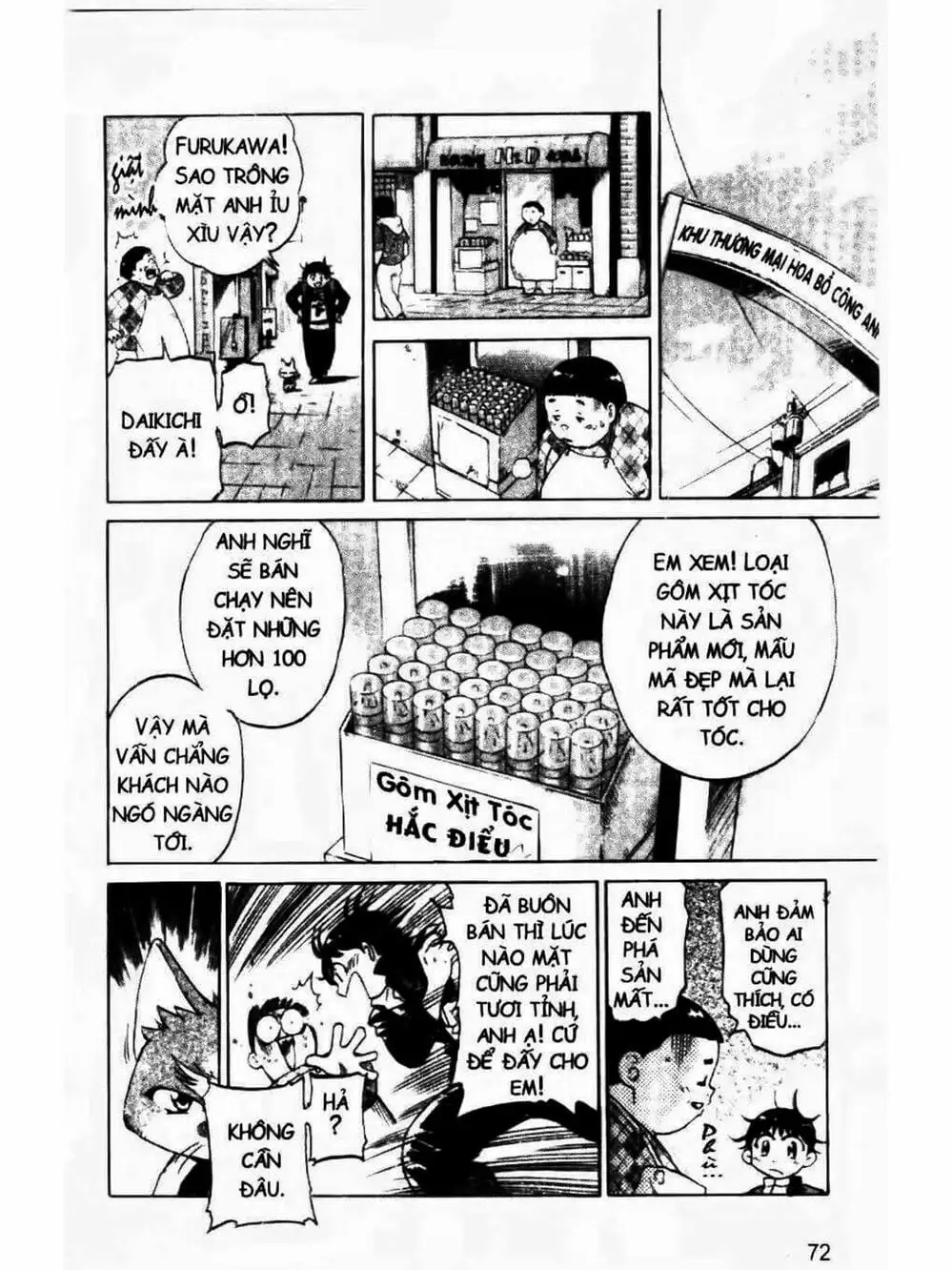 Truyện Tranh Mua May Bán Tài - Uttare Daikichi! trang 3