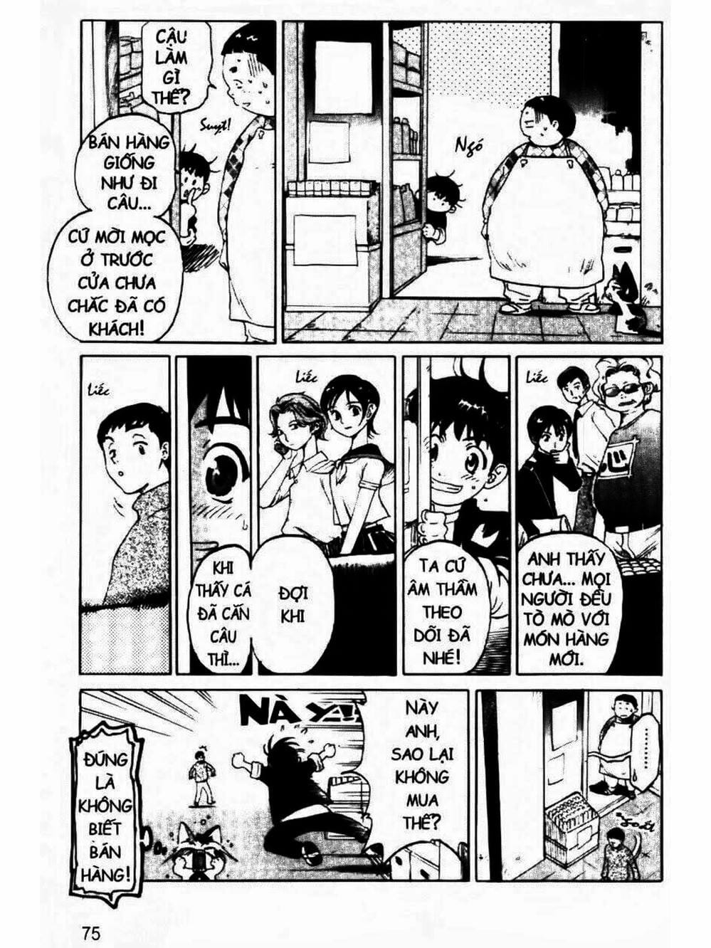 Truyện Tranh Mua May Bán Tài - Uttare Daikichi! trang 3