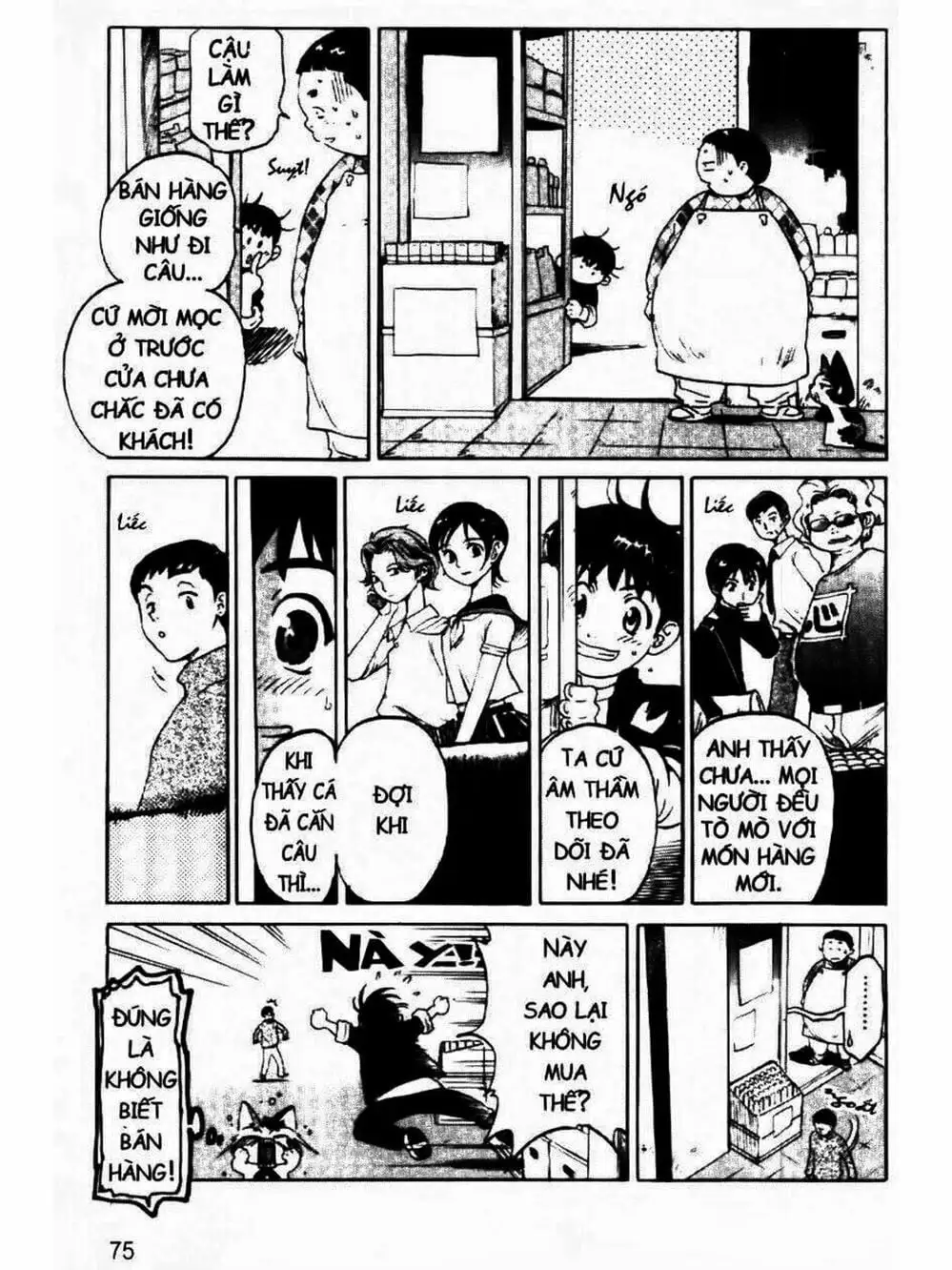 Truyện Tranh Mua May Bán Tài - Uttare Daikichi! trang 3