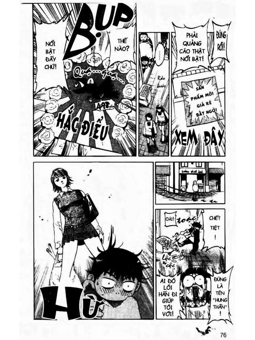 Truyện Tranh Mua May Bán Tài - Uttare Daikichi! trang 3