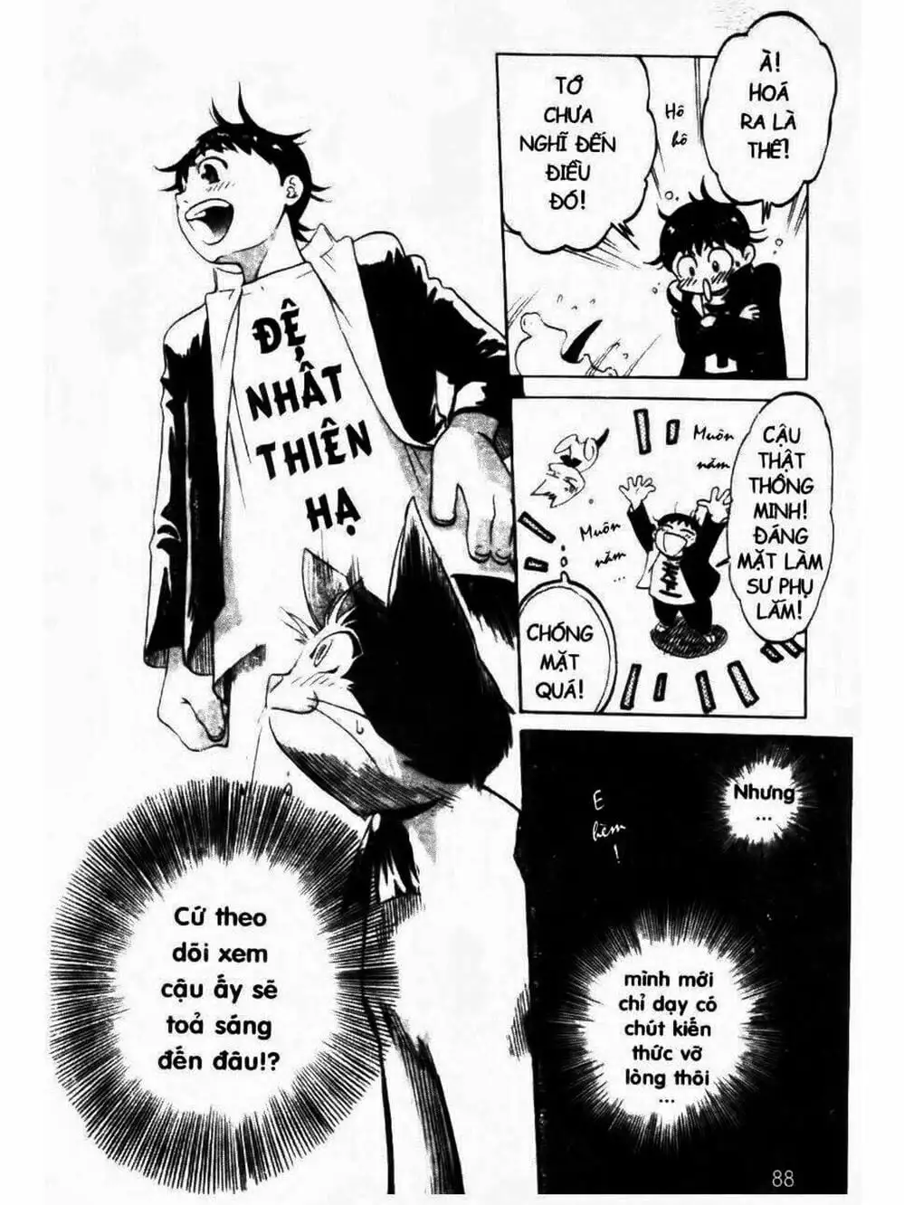 Truyện Tranh Mua May Bán Tài - Uttare Daikichi! trang 3