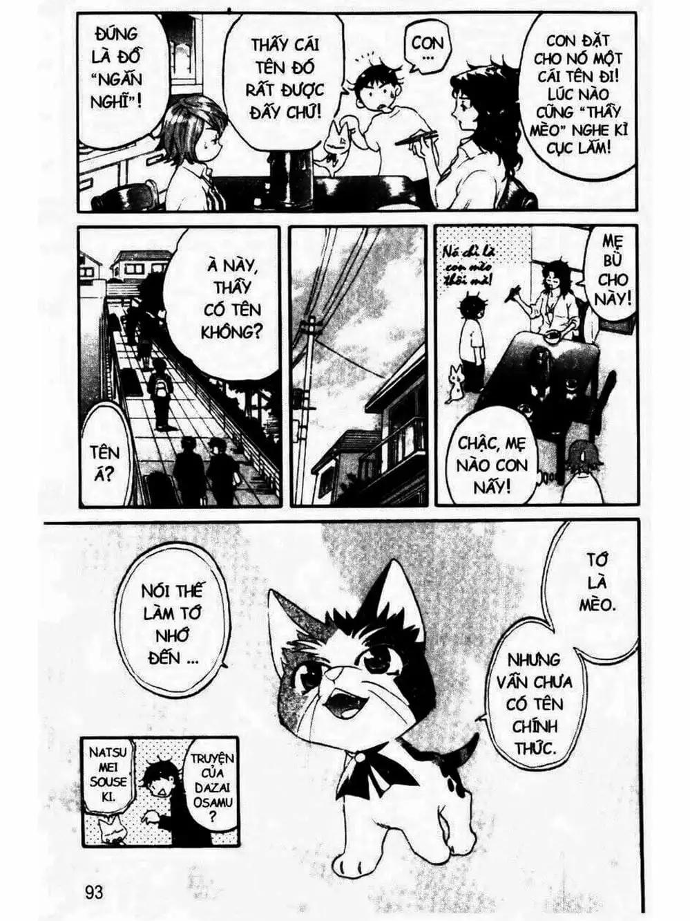 Truyện Tranh Mua May Bán Tài - Uttare Daikichi! trang 3