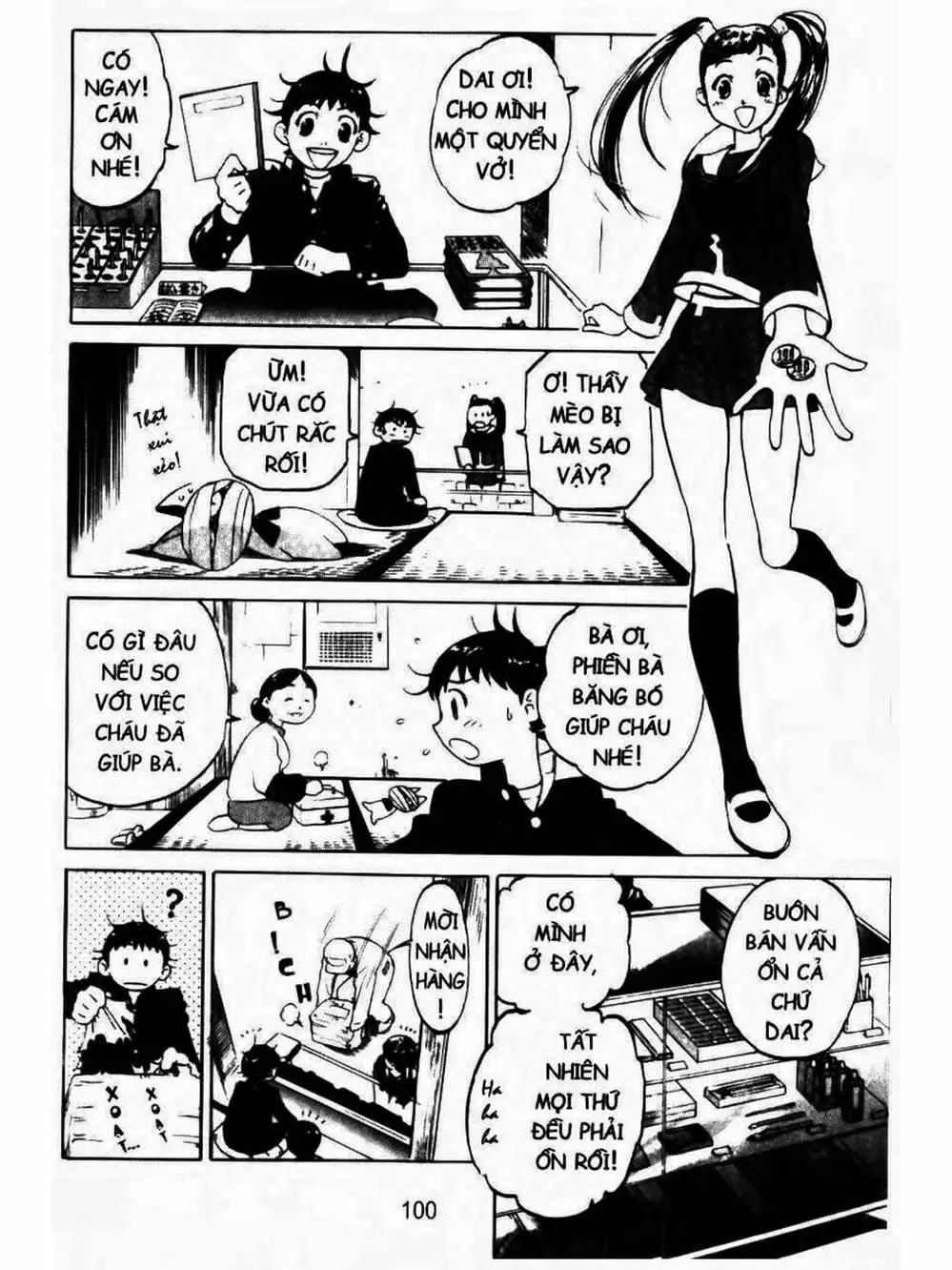 Truyện Tranh Mua May Bán Tài - Uttare Daikichi! trang 3