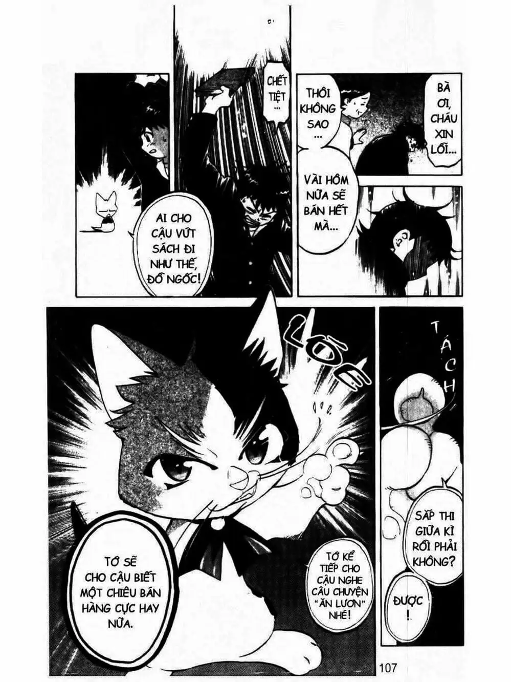 Truyện Tranh Mua May Bán Tài - Uttare Daikichi! trang 3