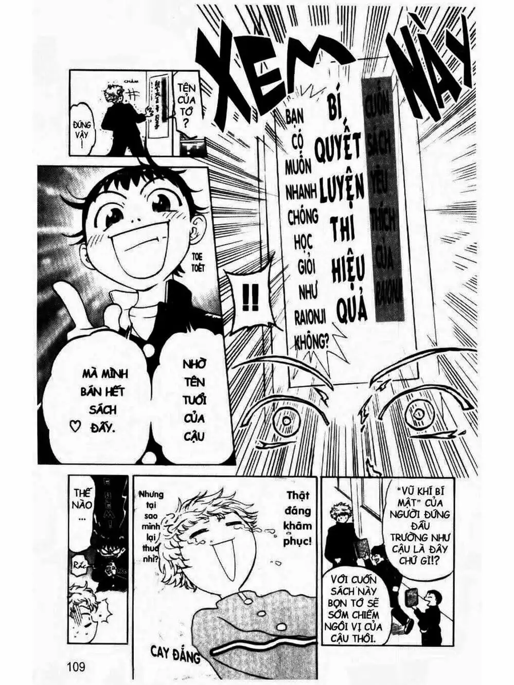 Truyện Tranh Mua May Bán Tài - Uttare Daikichi! trang 3