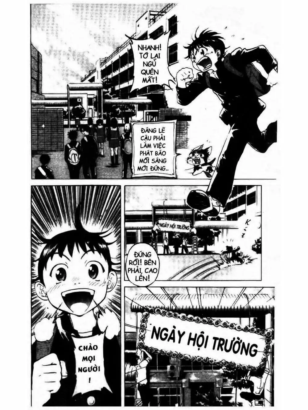 Truyện Tranh Mua May Bán Tài - Uttare Daikichi! trang 3