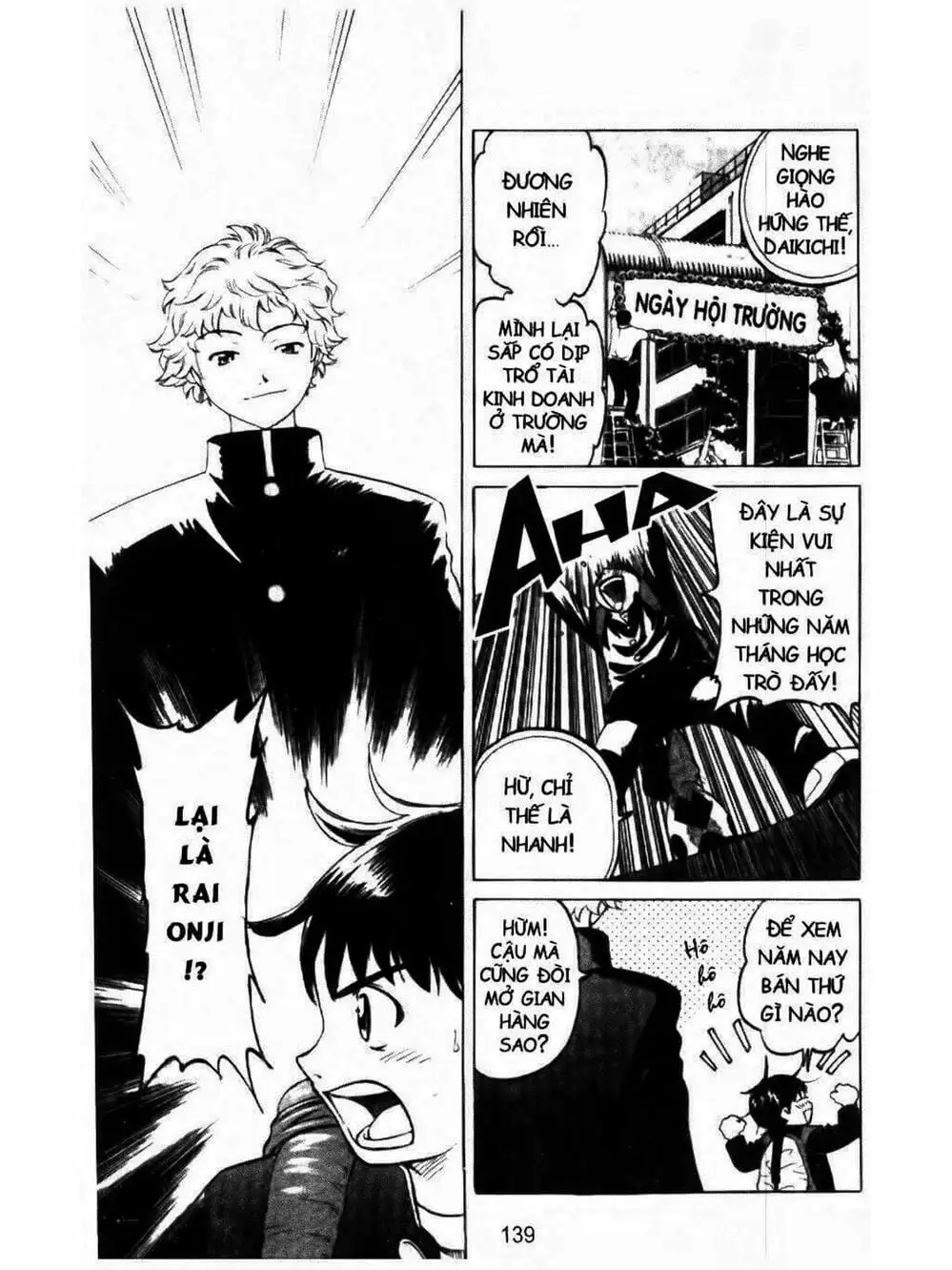 Truyện Tranh Mua May Bán Tài - Uttare Daikichi! trang 3