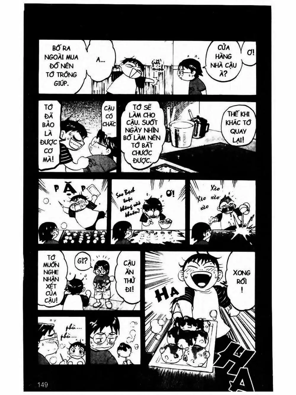 Truyện Tranh Mua May Bán Tài - Uttare Daikichi! trang 3