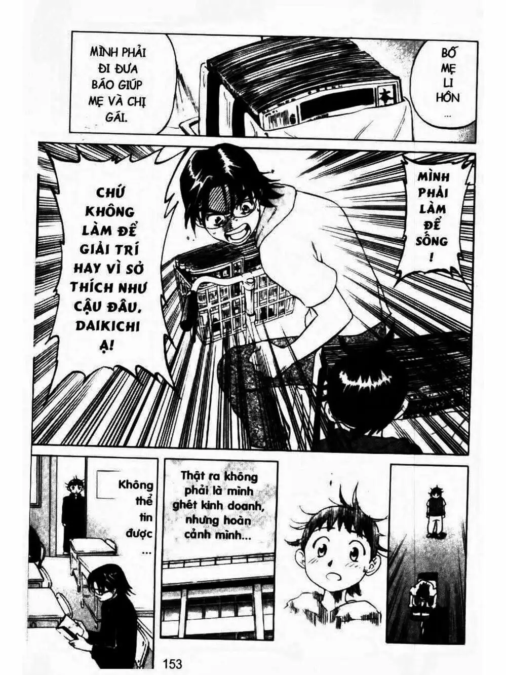 Truyện Tranh Mua May Bán Tài - Uttare Daikichi! trang 3