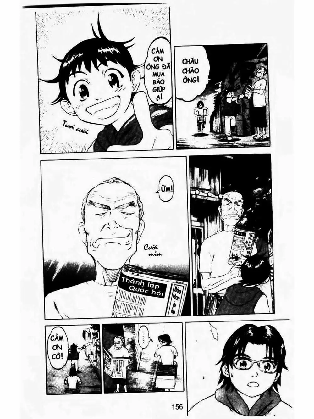 Truyện Tranh Mua May Bán Tài - Uttare Daikichi! trang 3