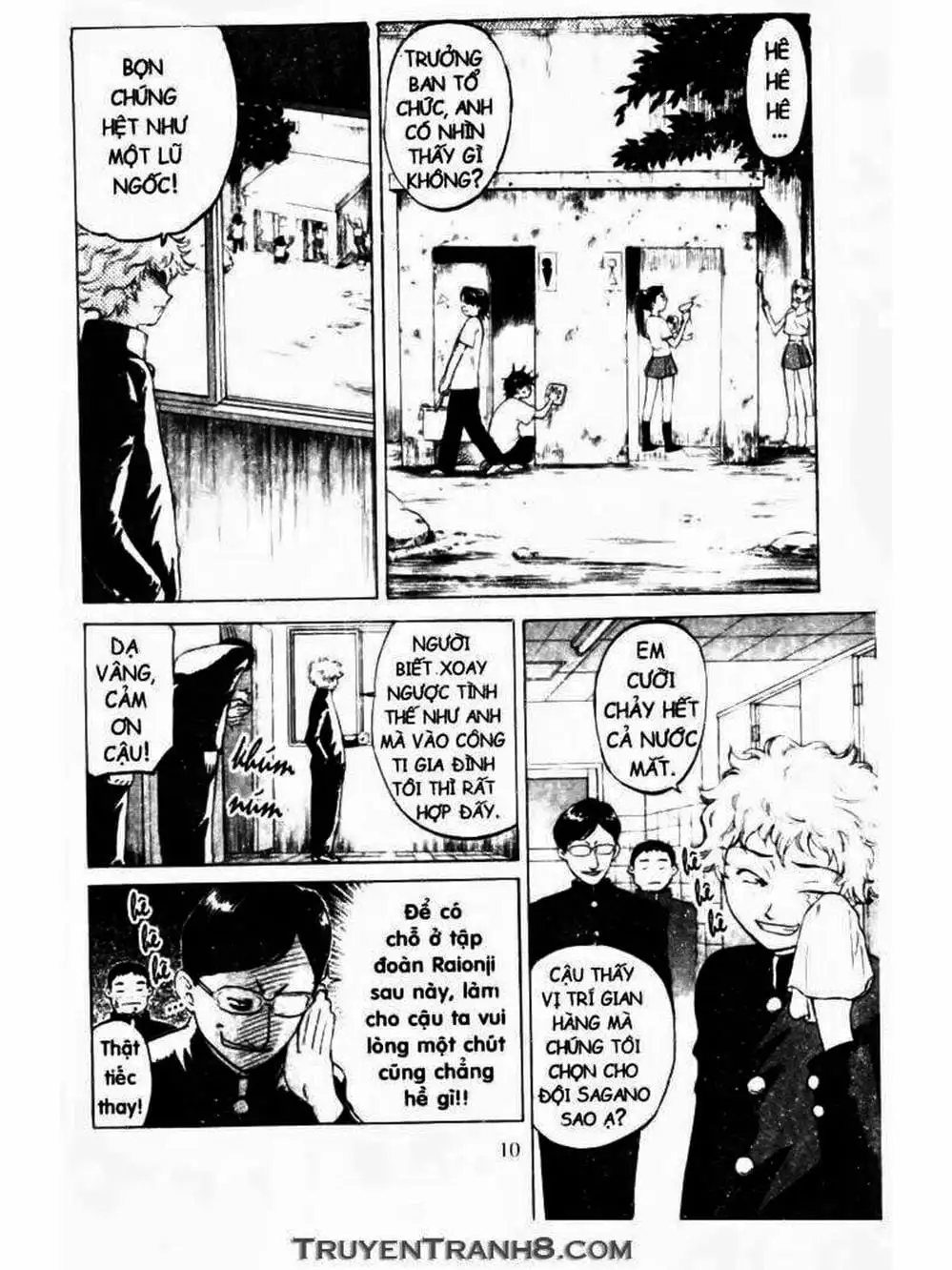 Truyện Tranh Mua May Bán Tài - Uttare Daikichi! trang 3