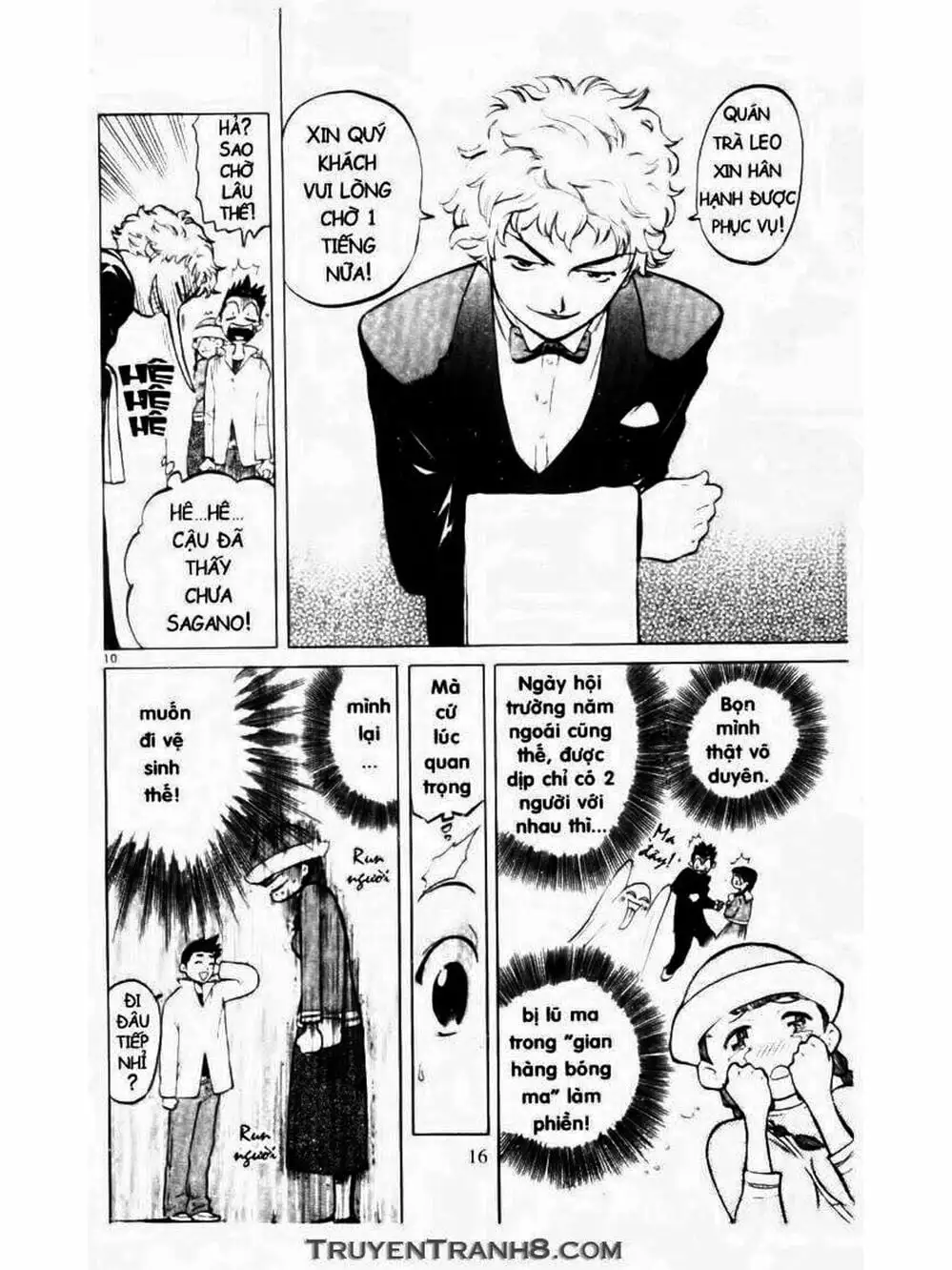 Truyện Tranh Mua May Bán Tài - Uttare Daikichi! trang 3