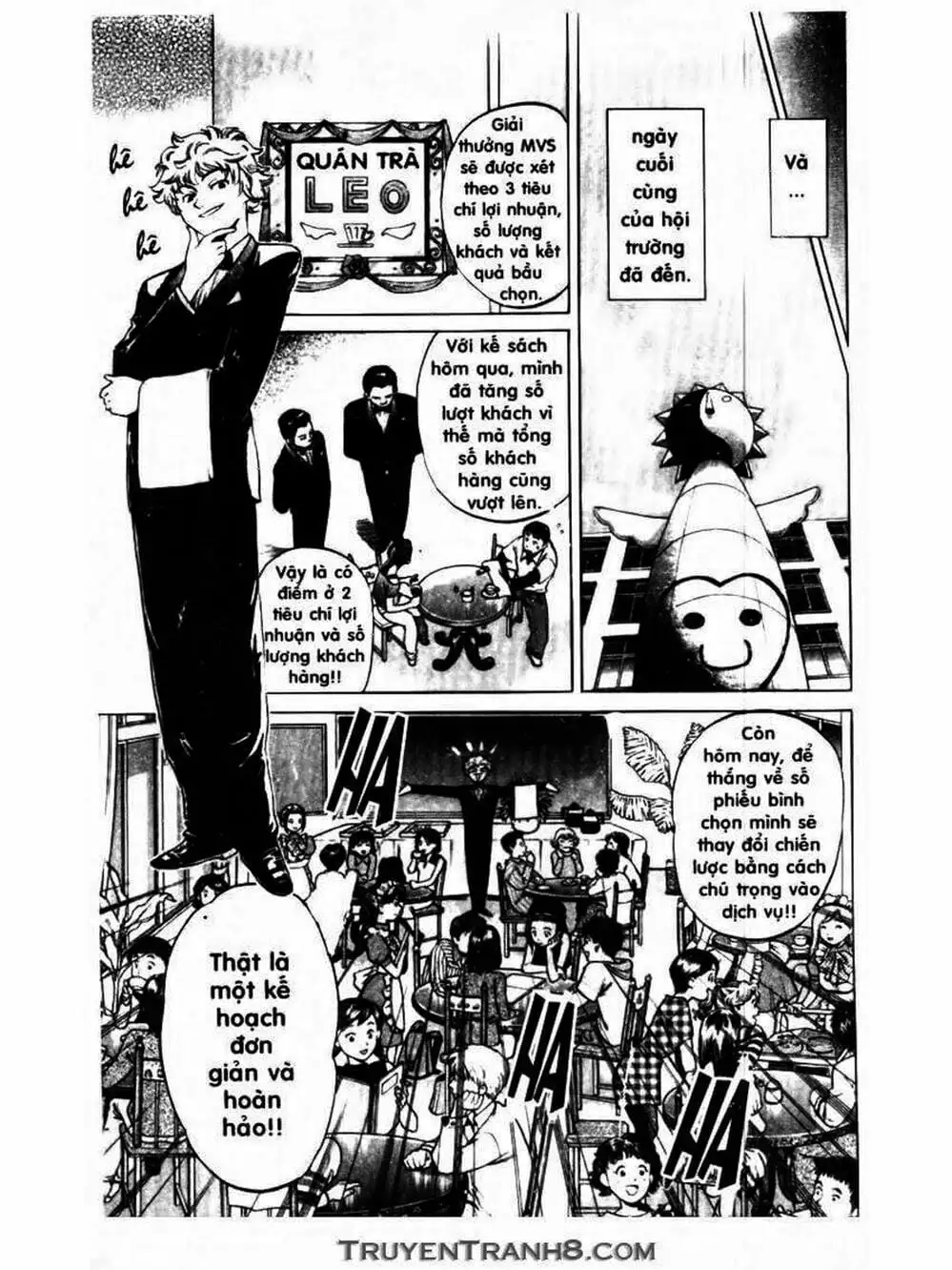 Truyện Tranh Mua May Bán Tài - Uttare Daikichi! trang 3