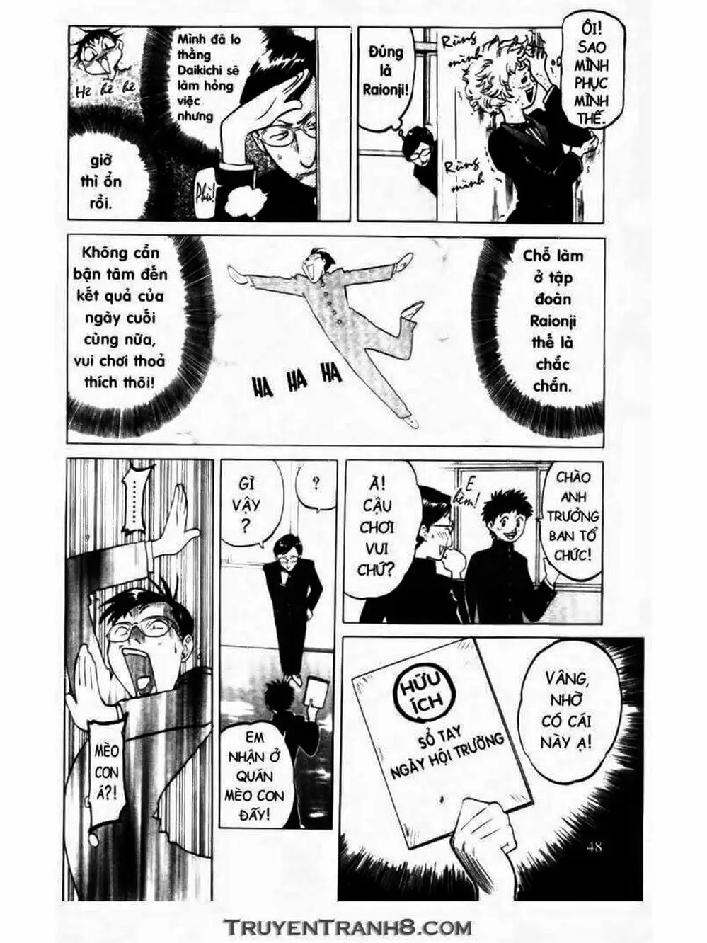 Truyện Tranh Mua May Bán Tài - Uttare Daikichi! trang 3