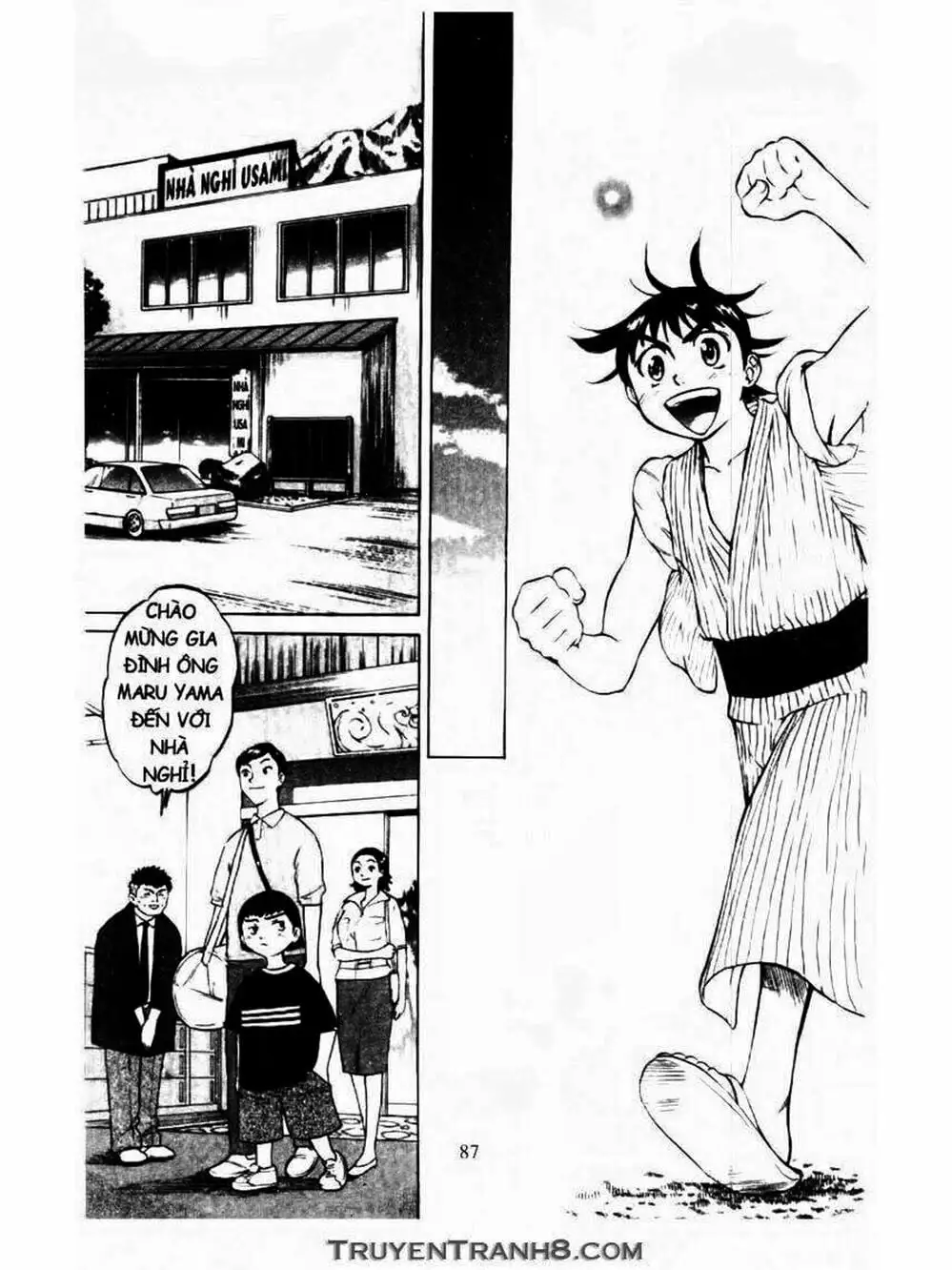 Truyện Tranh Mua May Bán Tài - Uttare Daikichi! trang 3