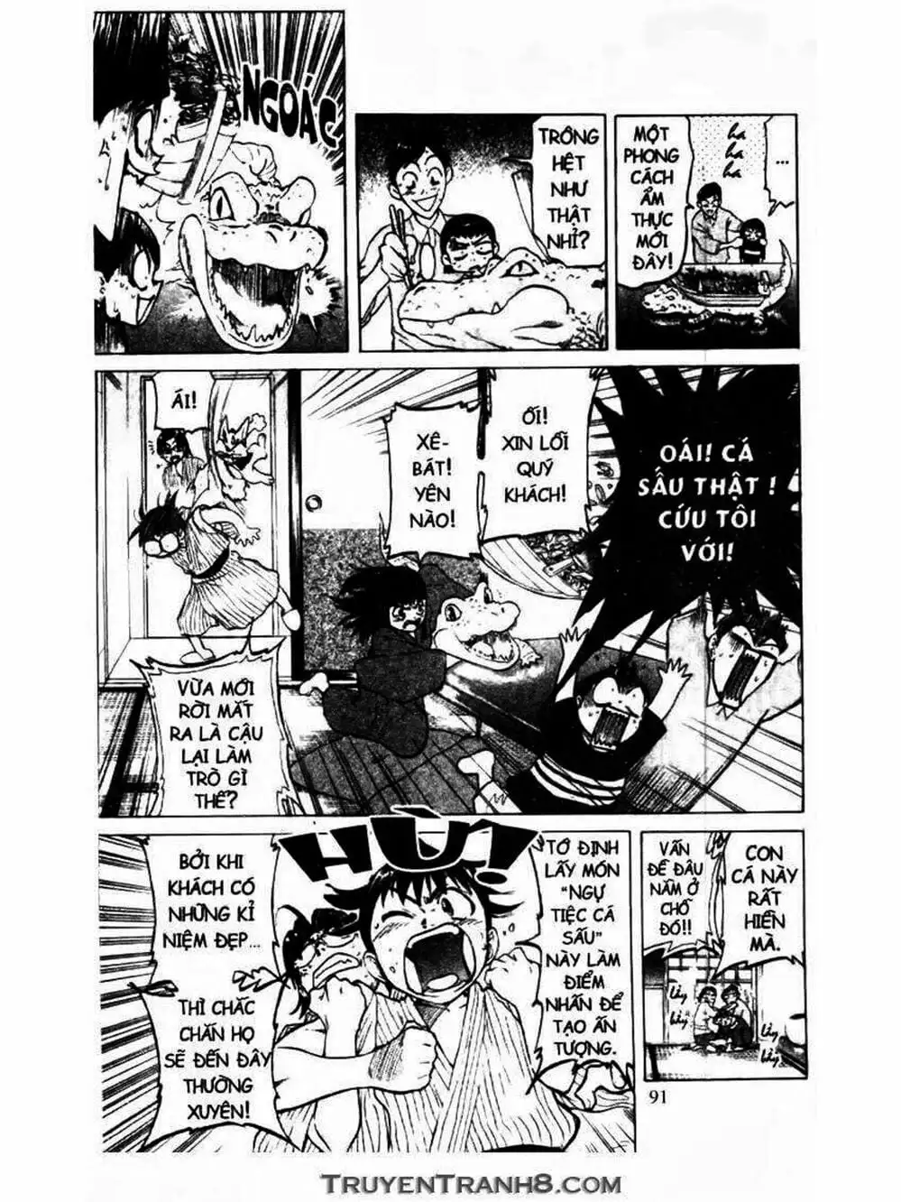 Truyện Tranh Mua May Bán Tài - Uttare Daikichi! trang 3