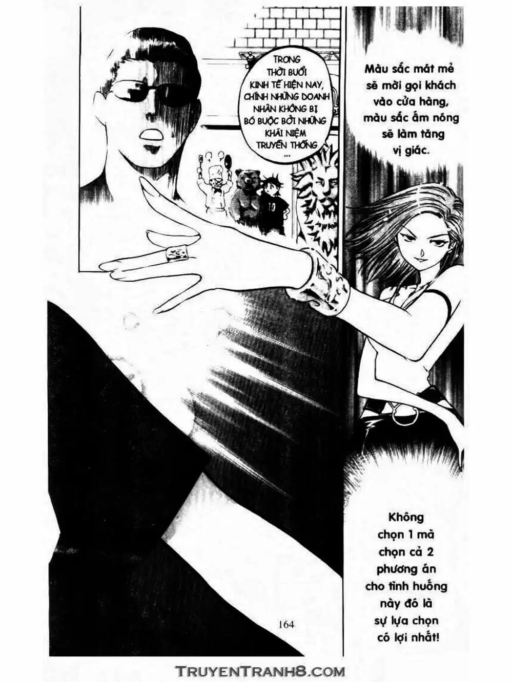 Truyện Tranh Mua May Bán Tài - Uttare Daikichi! trang 3