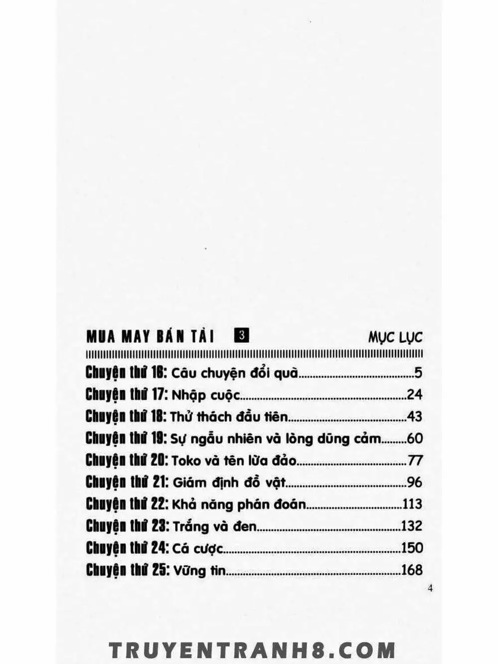 Truyện Tranh Mua May Bán Tài - Uttare Daikichi! trang 3