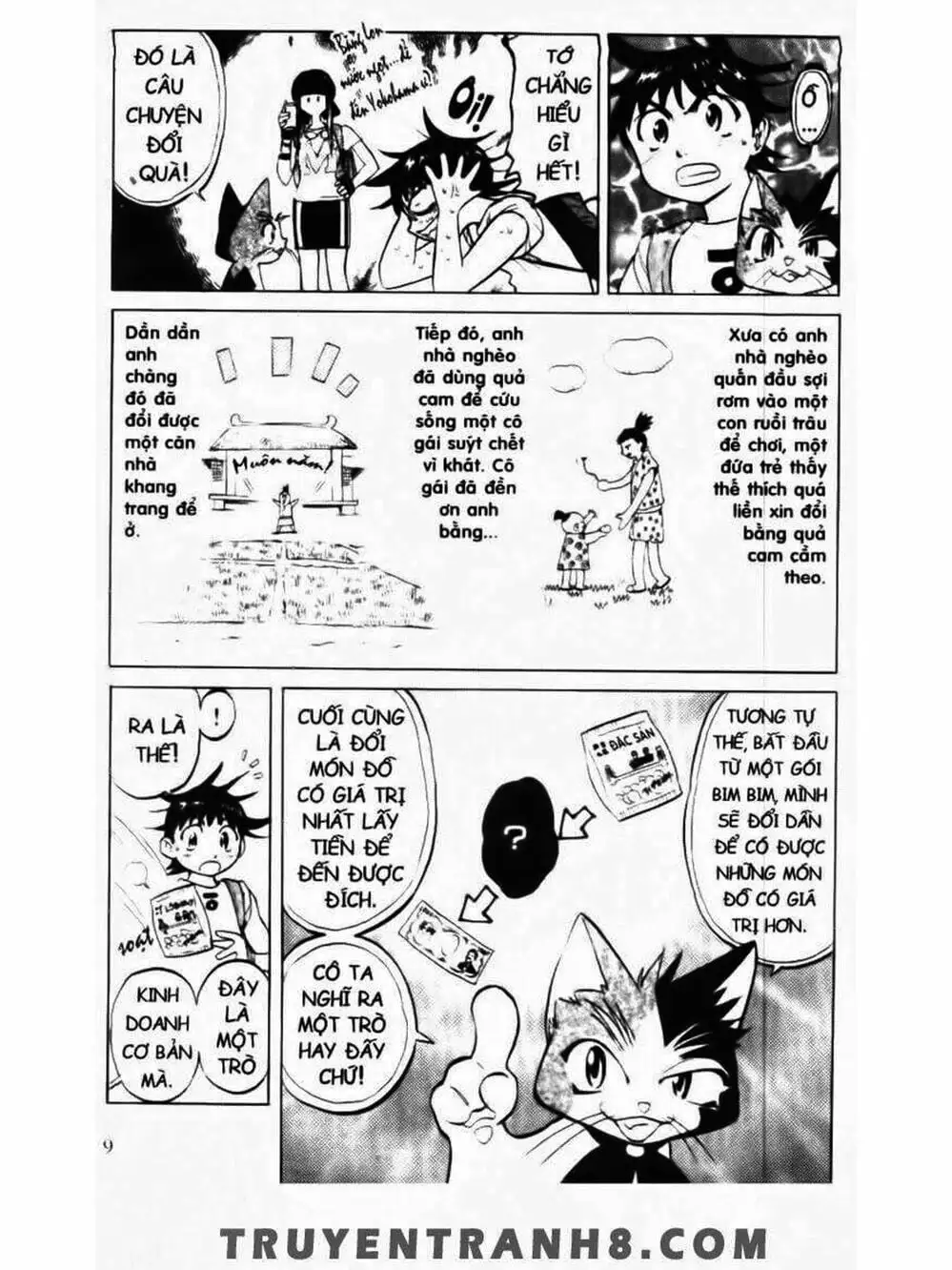 Truyện Tranh Mua May Bán Tài - Uttare Daikichi! trang 3